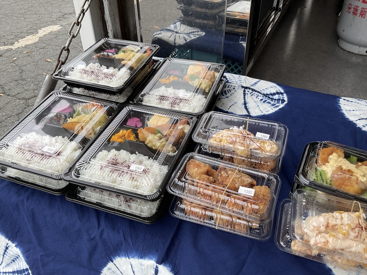 さばへしこ 1000円