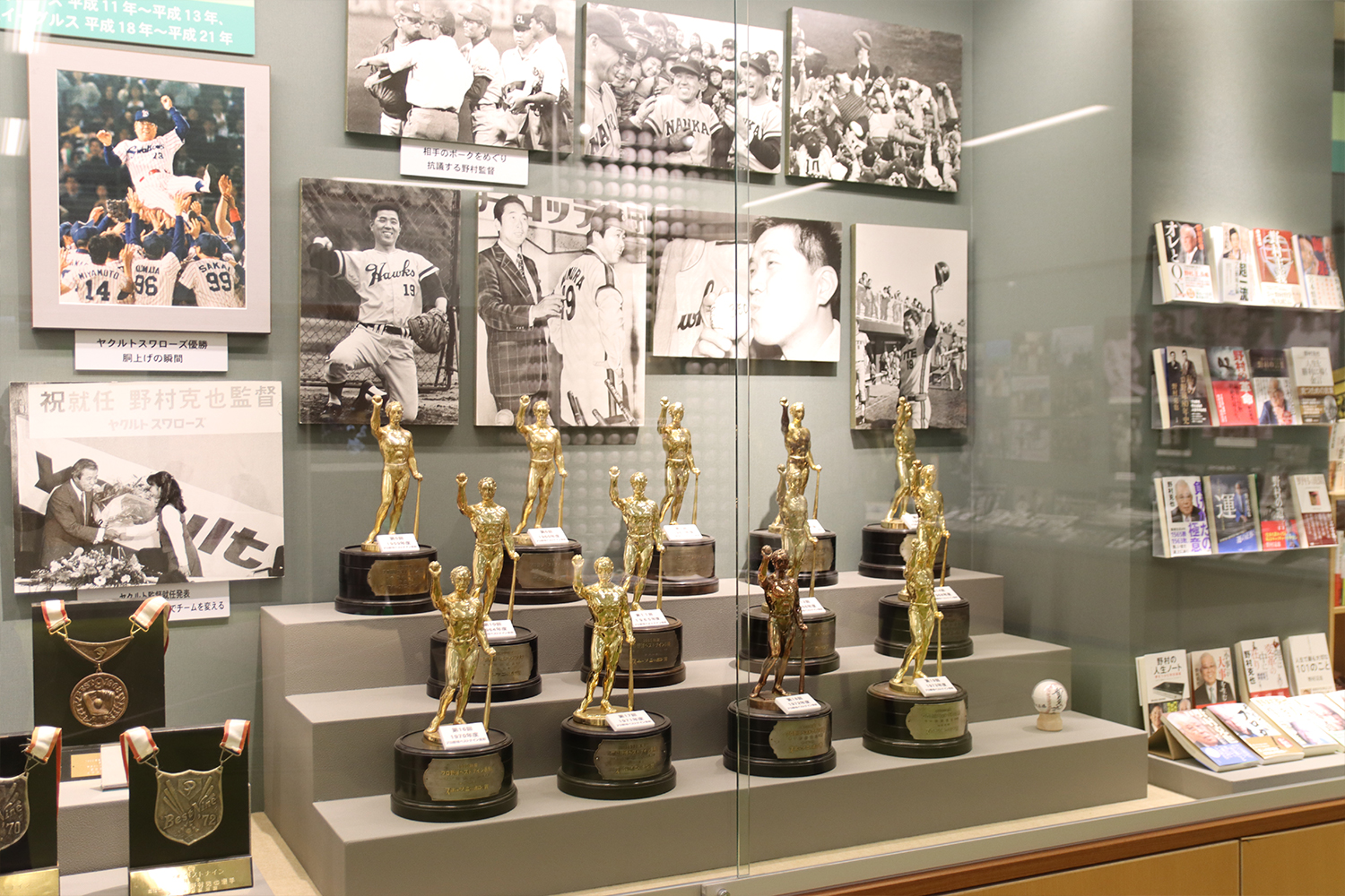 ベストナイン表彰