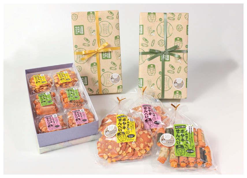 ノムさんのボヤキせんべい