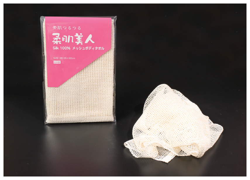 柔肌美人 Silk100％浴用タオル