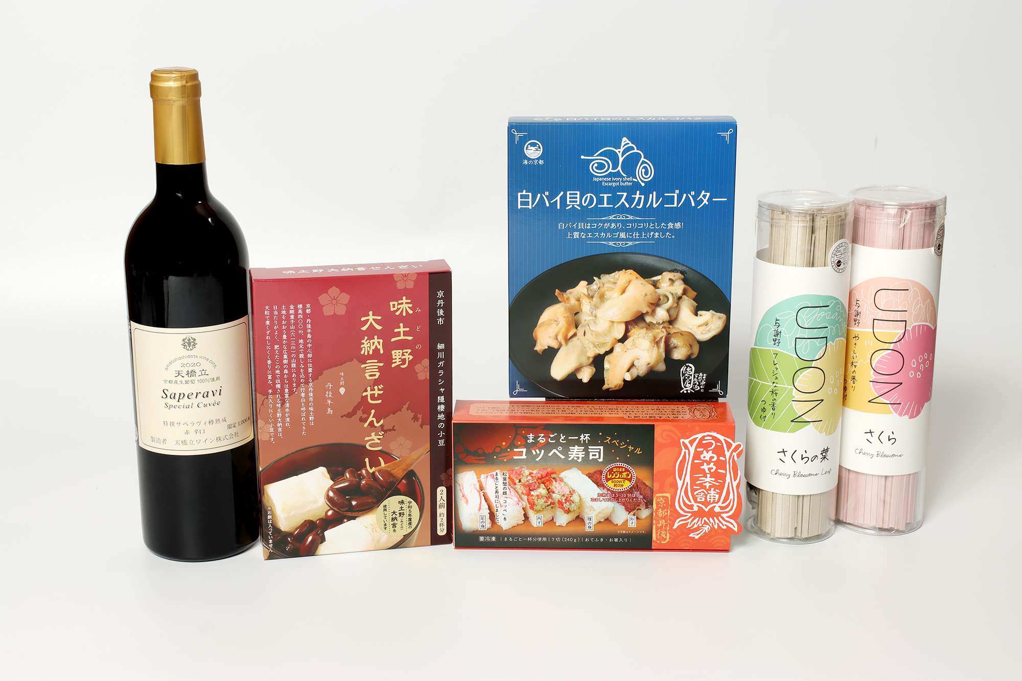 令和６年度Tango Good Goods認定状況について