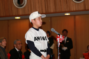 地元少年野球児より質問コーナー