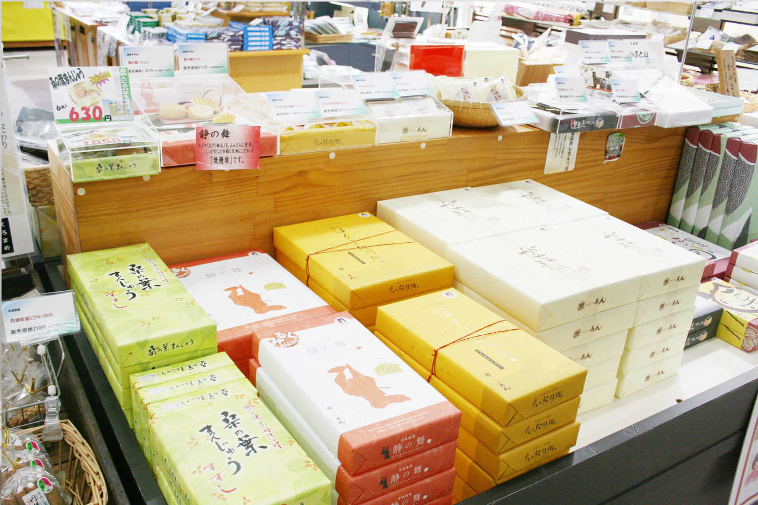 ショップ商品陳列