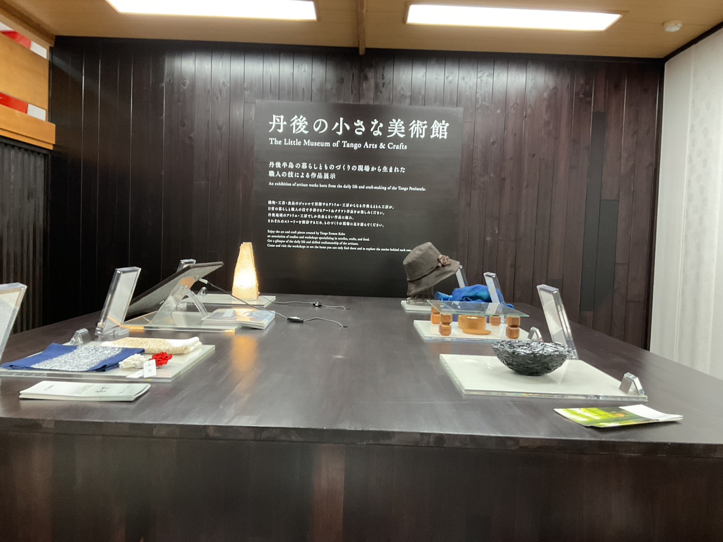 食品品質向上セミナー - 健康は食事のひと工夫と意識改革から