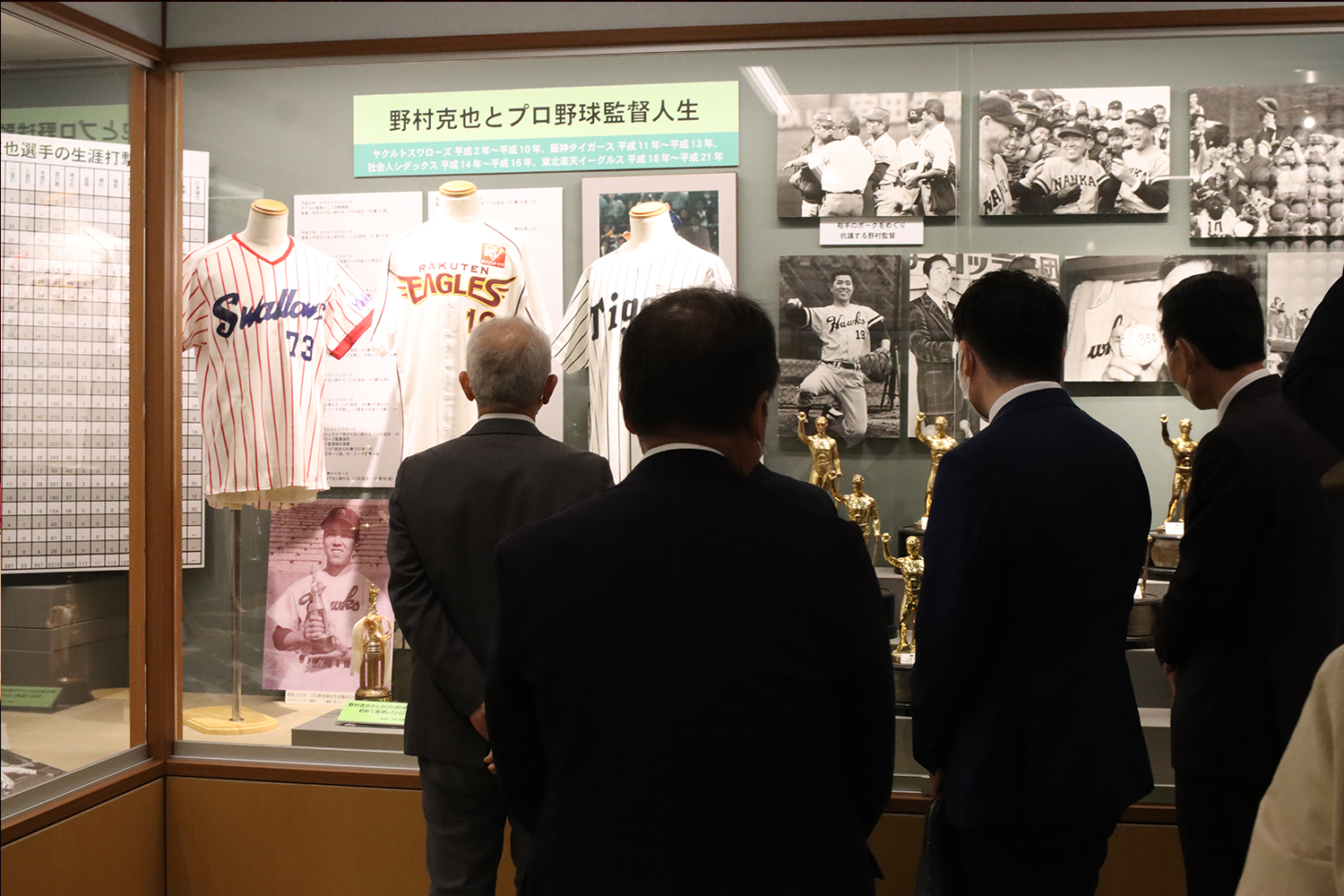 歴代監督ユニフォーム展示