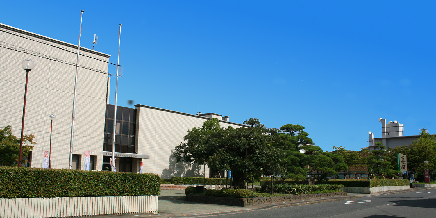 丹後地域地場産業振興センター