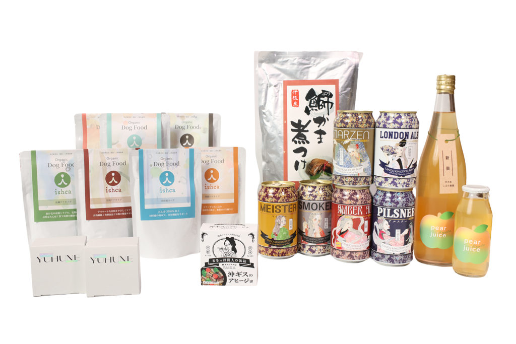 令和7年度優秀産品