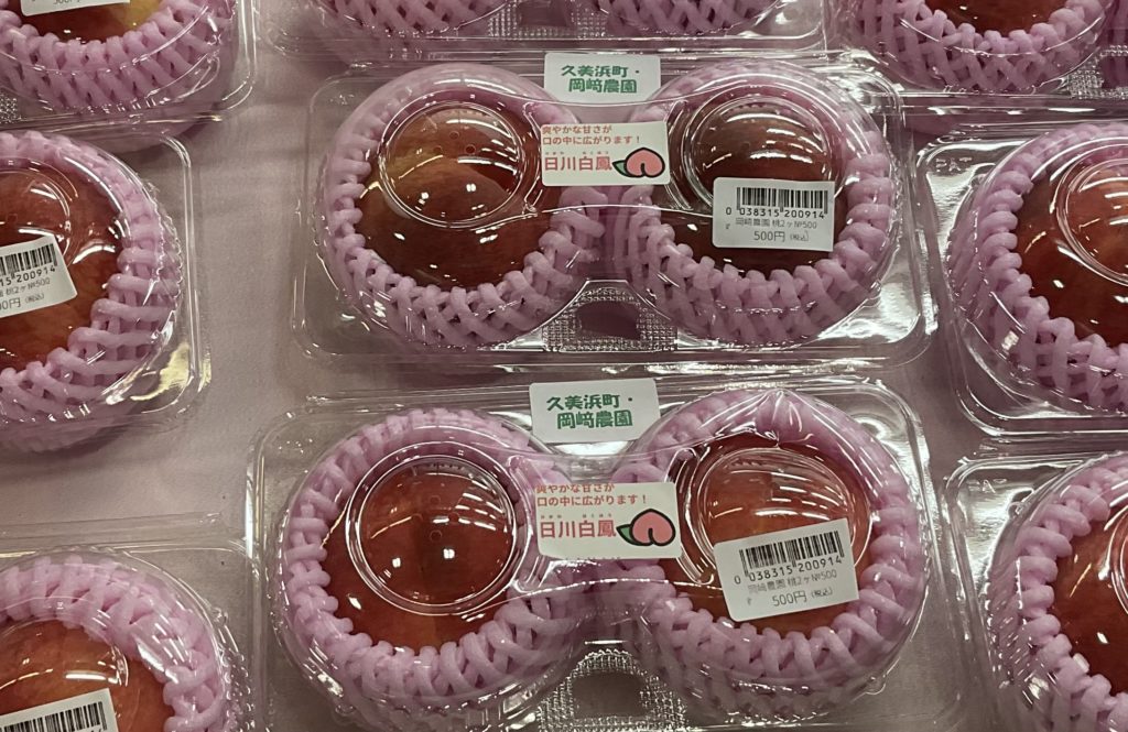 🍑夏のご褒美。